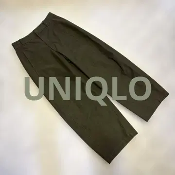 UNIQLO 저지 배럴 레그 팬츠