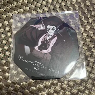 귀멸의 칼날 ufotable 목테일 바 코스터 카이가쿠