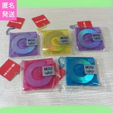miniMD 볼체인 키링