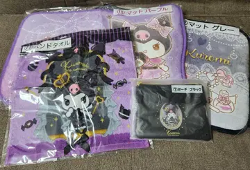 Kuromi 매트 타월 파우치 세트