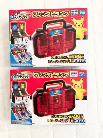 미개봉 새상품 포켓몬 프렌다 프렌다 트렁크 2세트