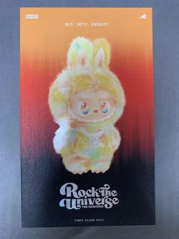 POP MART Rock The Universe 비닐 봉제 인형