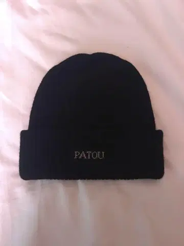 PATOU 블랙 비니 니트 모자