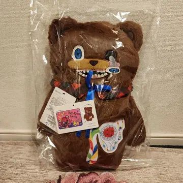 현재 가격 인하 중 케이스 포함 담요 하미곰