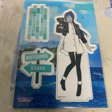 산책은 계절을 입고. 마츠우라 카난 Aqours