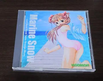Marine Snow / WOODSOFT