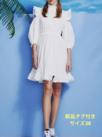 더블 스탠다드 클로징 숄더 컷 아웃 미니 원피스 새상품