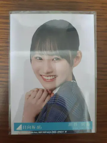 부탁해요 바흐! 초회 한정판 봉입 특전 브로마이드 타카이 리카 4매