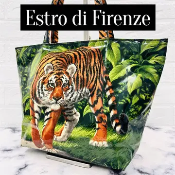 [레어] Estro di Firenze 토트백 타이거 보타니컬 호랑이