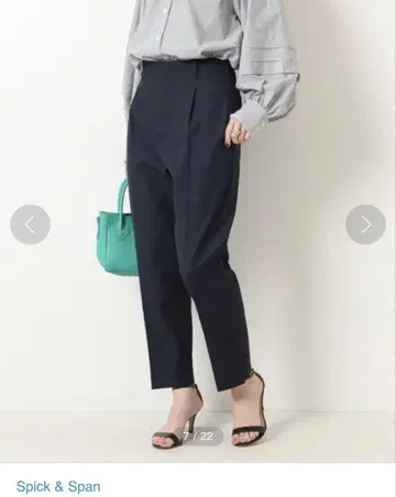 Spick & Span 린넨 라이크 테이퍼드 팬츠 네이비