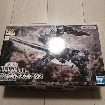 HG 건담 아스모데우스