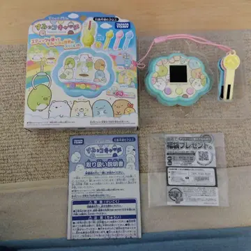 스미코구라시 스미코 캐치
