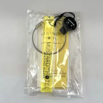 머스타드 호텔 뷰티풀 섀도우 줌 아크릴 키체인 그라니프