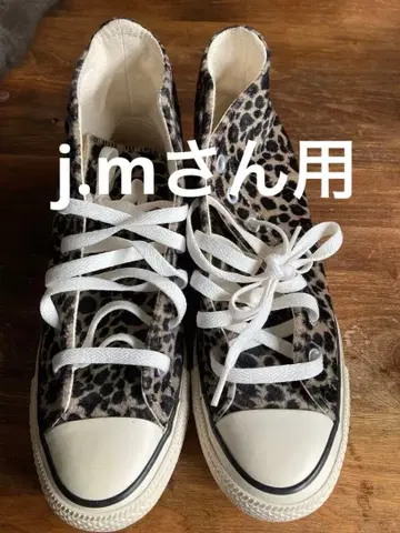 Converse 레오파드 무늬 하이컷 스니커즈