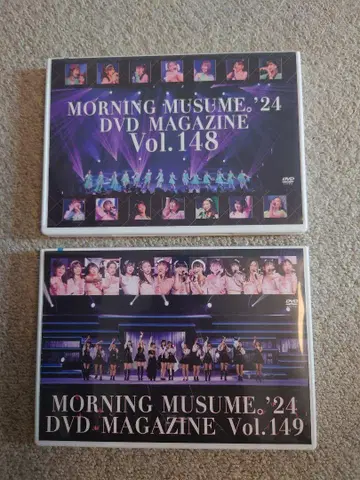 모닝구 무스메.'24 DVD MAGAZINE Vol.148 149