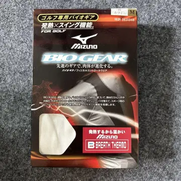 Mizuno 골프용 셔츠 A86YN-85001 M 화이트
