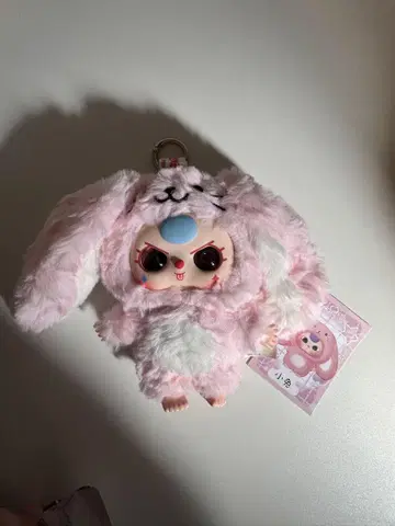 babythree 토끼 오일 눈