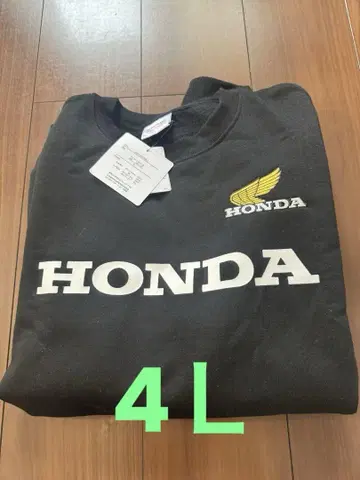 HONDA 빅 실루엣 트레이닝복 긴팔 블랙 4L