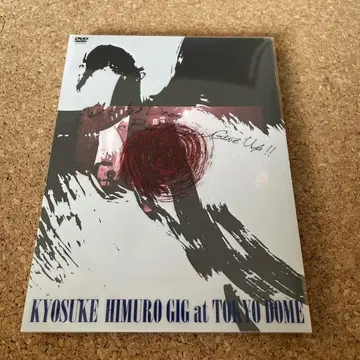 KYOSUKE HIMURO GIG at TOKYO DOME