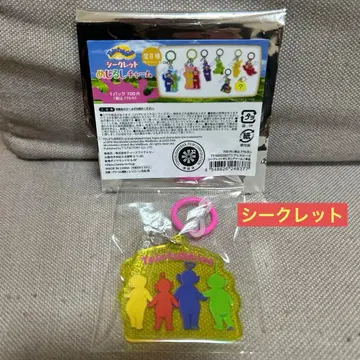 [ 시크릿 ] 텔레토비즈 메지루시 참