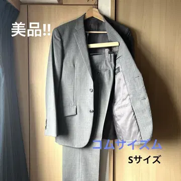 새상품급 컴시즘 수트 셋업