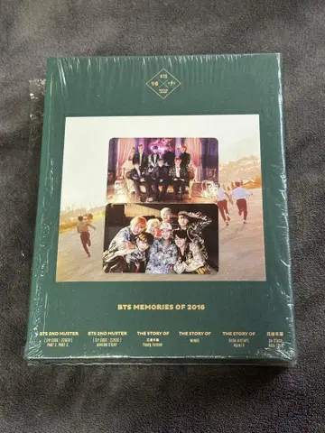 BTS MEMORIES OF 2016 포토북 트레이딩 카드