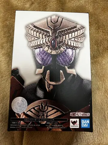 진골조제법 S.H.Figuarts 가면라이더 오즈 브라카와니 콤보