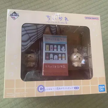 치이카와 (먼작귀) 제일복권 C상