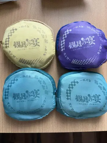 스시로 원신 에코백 컴플리트