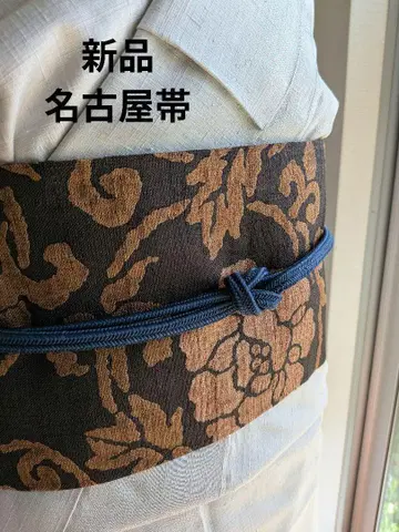 나고야 오비  형염 미사용