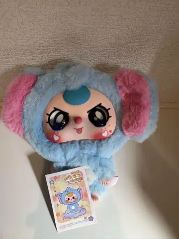 babythree 파우치 레어 아이템