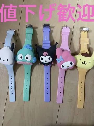 마스코트 워치 산리오 시계 손목시계 가챠