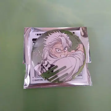 귀멸의 칼날 무한성편 제1장 랜덤 캔뱃지 시나즈가와 사네미