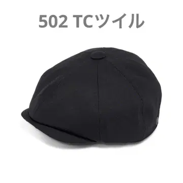 CPH 502 TC 헌팅 캡 S/M 사이즈