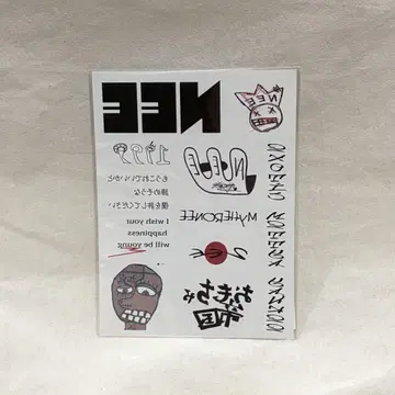 메루카리 택배 익일 배송 미개봉 새상품 NEE 타투 씰