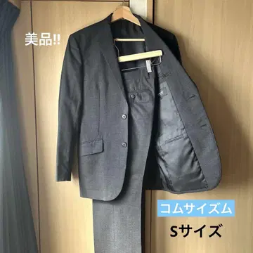SALE [ 새상품급 ] 컴시즘 수트 셋업