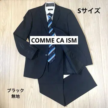 SALE [ 새상품급 ] 컴시즘 수트 셋업