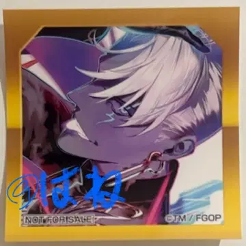 FGO 최종 재림전 선택 화면풍 스티커 입장 혜택 인도
