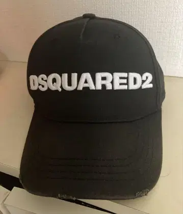DSQUARED2 블랙 캡 모자 데미지 가공
