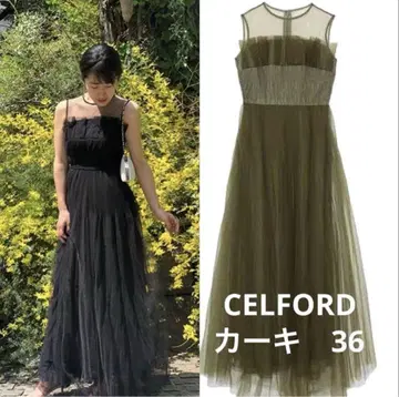 celford 셀포드 튤 플리츠 드레스 원피스 카키