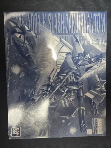 MG 슬래시 자쿠 팬텀 [ 건담 프라모델 ]