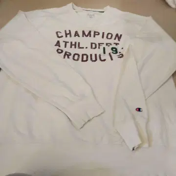 빈티지 Champion 화이트 맨투맨 오버 트레이닝복 1991년