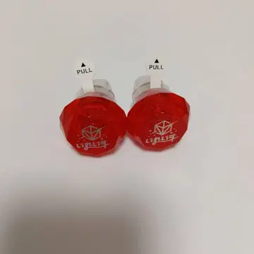 링 라이트 리우라
