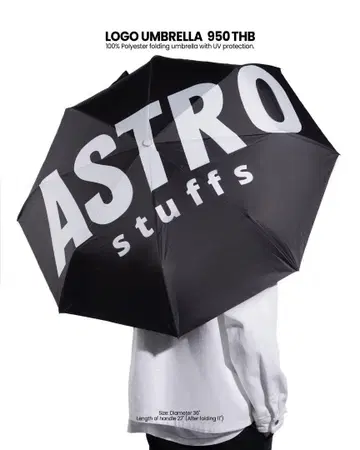 Bright ASTRO 접이식 우산
