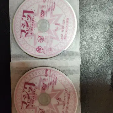 매직 magic DVD
