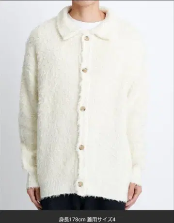 [새상품급] JUHA/유하 LOOP YARN CARDIGAN