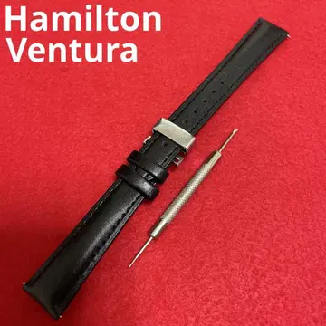 Hamilton Ventura 시계 벨트 밴딩 가죽 블랙