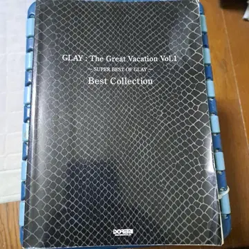GLAY: The Great Vacation Vol.1 베스트 컬렉션