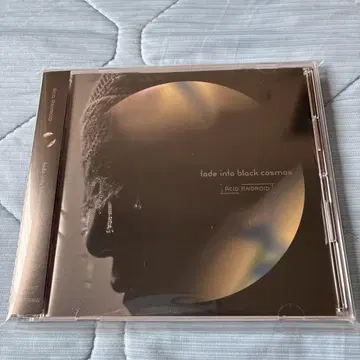 fade into black cosmos acid android