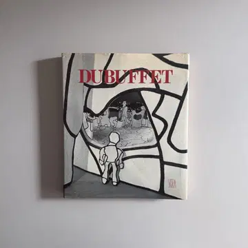 DUBUFFET/장 뒤뷔페
